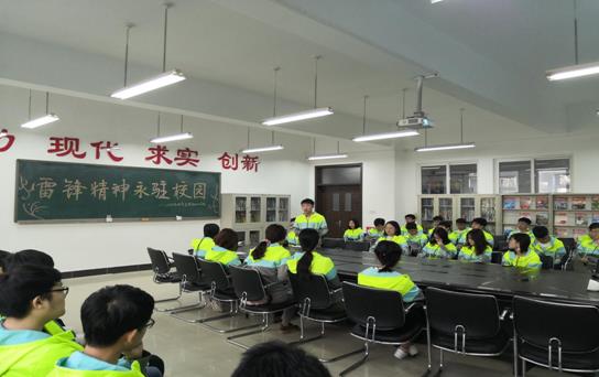 说明: 发言2