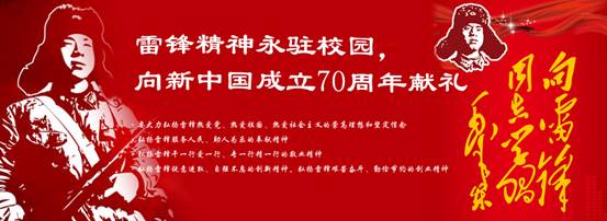 说明: C:\Users\lenovo\Desktop\0745f62e67129bf9af4dddbe48da503.jpg0745f62e67129bf9af4dddbe48da503