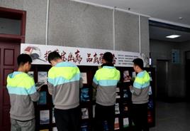说明: 航发-图书馆整理书籍02