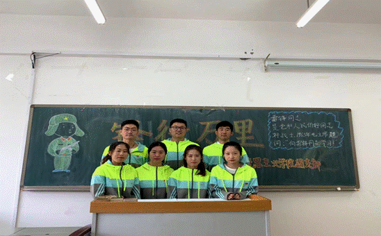 说明: 2019-09-26 16:51:21.538000