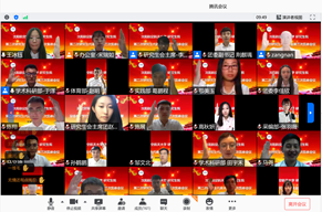 bf8b6f12137641d3285e659333ca292