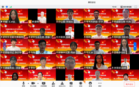 97d0c5cb285c4c3a460d621272554b0