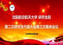 376595539cf41c009d61904c8159da8