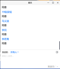 98b63003e1a8ab8b8a554636b8276dc